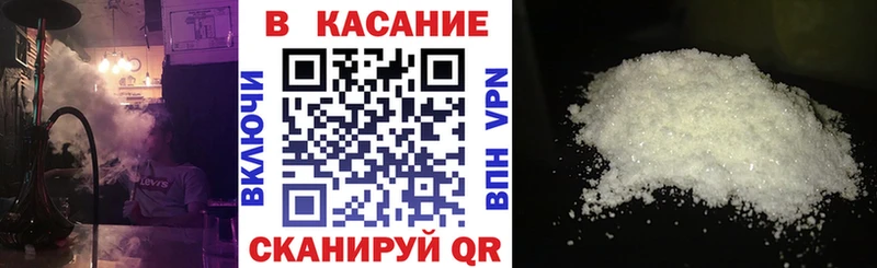 Купить Героин  Бошки Шишки  Меф мяу мяу  ГАШИШ  NBOMe  СК  Петровск-Забайкальский