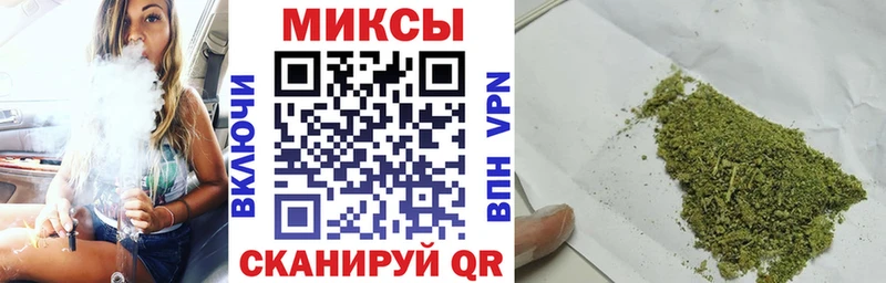 БУТИРАТ жидкий экстази  Купить где  Петровск-Забайкальский 