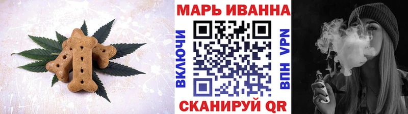 Еда ТГК марихуана Купить Петровск-Забайкальский