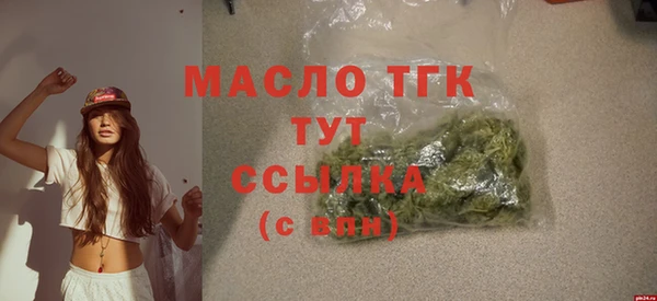 не бодяженный Верхнеуральск
