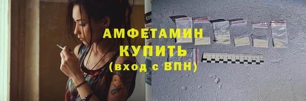 МДПВ Бронницы