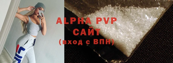 не бодяженный Верхнеуральск