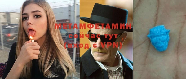 МДПВ Бронницы