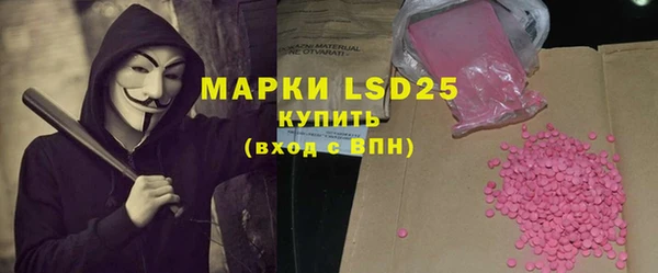 кокаин перу Верхний Тагил