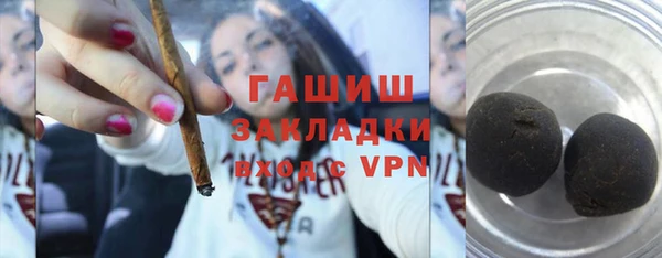 МДПВ Бронницы