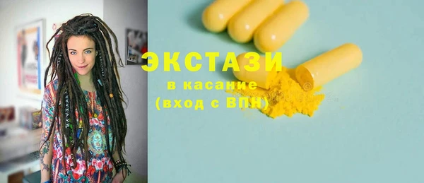 МДПВ Бронницы