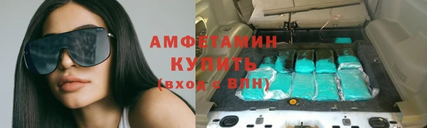 МДПВ Бронницы