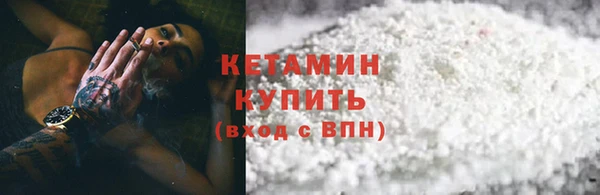 кокаин перу Верхний Тагил