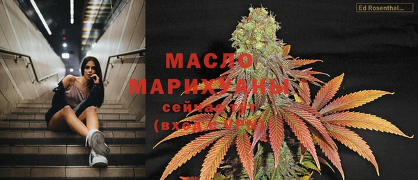 не бодяженный Верхнеуральск