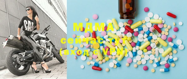 МДПВ Бронницы