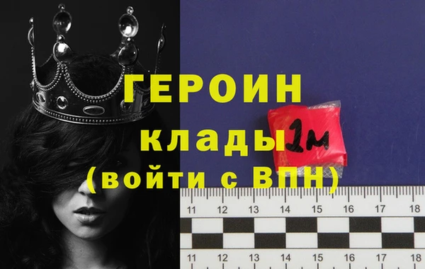 МДПВ Бронницы